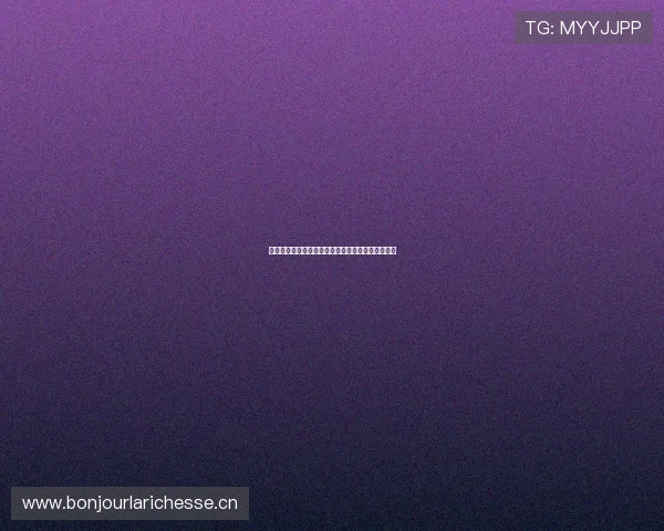 雨燕直播全新升级畅享高清互动体验引领直播新时代